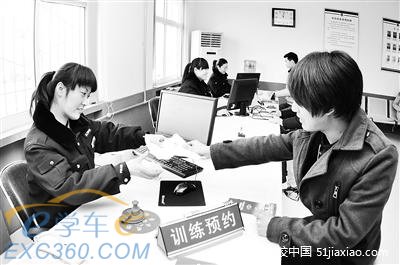山西全省机动车驾驶人６月起可实现自主报考