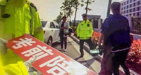 为通过驾考私自上路练车 交警：属违法 罚款拘留