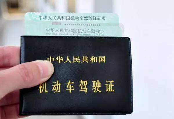 C1驾驶证能不能直接增驾A2驾驶证？