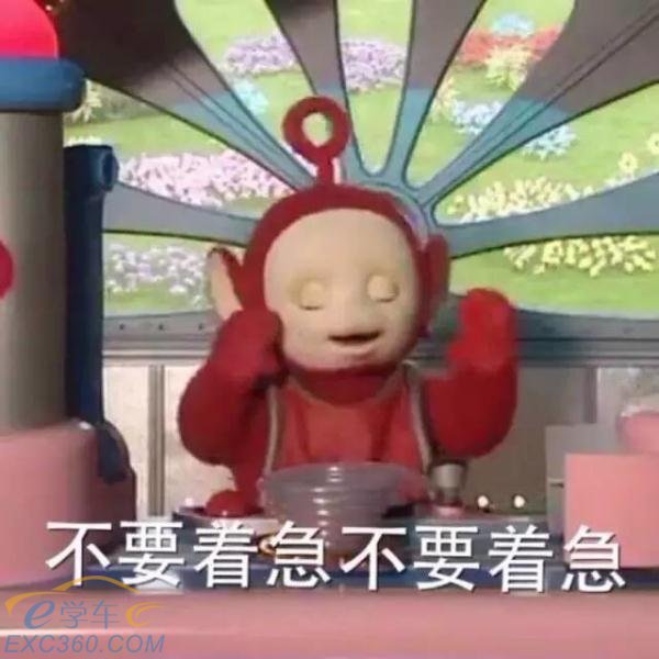 合肥42万人网上预约驾考，这6件事你一定要知道