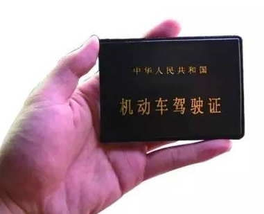 驾考新规下月实施 最大变化是学时