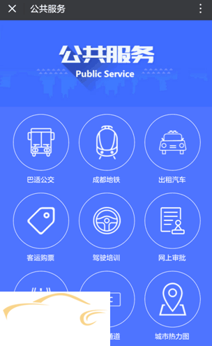 QQ图片20170104174444