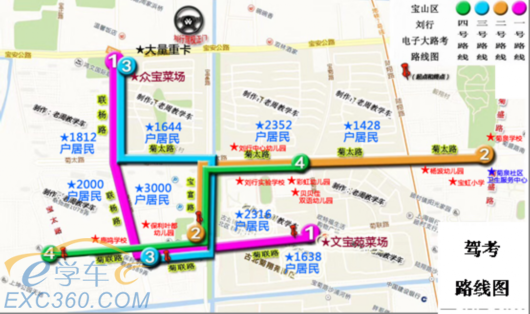 小区周边现众多驾考教练车引不满 交警总队已关注