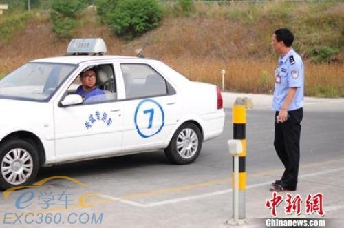 驾考新规让驾照更难拿? 驾校:更偏重素质考核