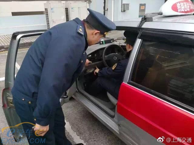 撤掉计价器,高价收费!本市31户出租、驾培等企业信誉降级